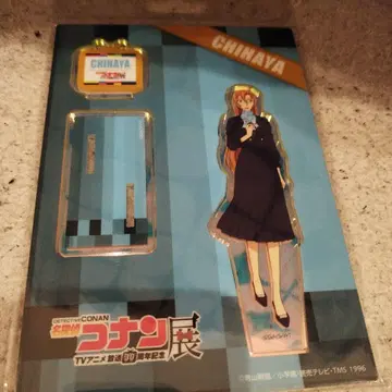 명탐정 코난전 하귀하라 치하야 아크릴 스탠드