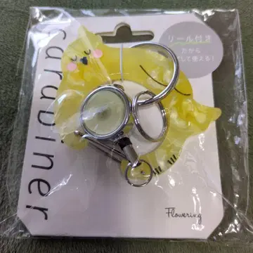 오카리나 낚시릴 달린 카라비너