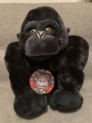 잘생긴 고릴라 핸섬 고릴라 빅 봉제 인형