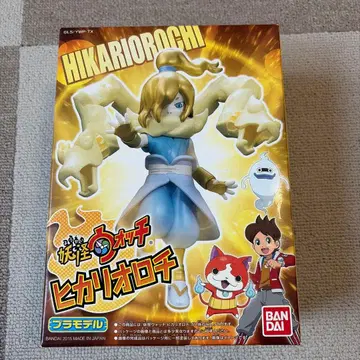 미개봉 새상품 요괴워치 프라모델 히카리 오로치