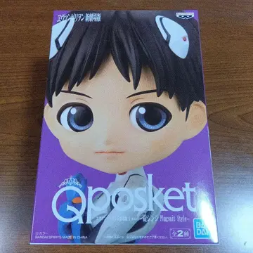 에반게리온 Q posket 이카리 신지