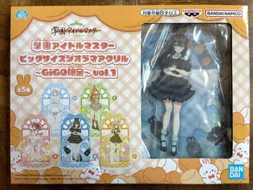 학원 아이돌 마스터 빅 사이즈 디오라마 아크릴 츠키무라 테마리