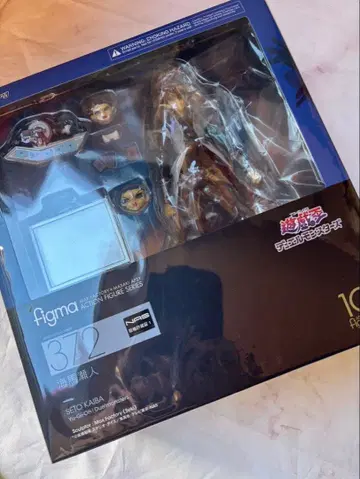 미개봉 R40 figma 372 유희왕 듀얼몬스터즈 카이바 세토