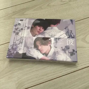 아름다운 그 시즌 2 DVD 하기와라 리쿠 야기 유세이