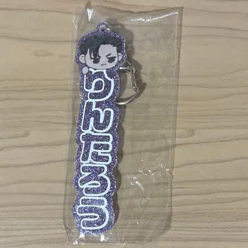 타몬 군 지금 어느 쪽!? 카이 린타로 트레이딩 아크릴 키링