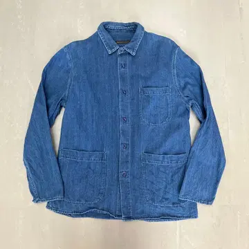 EAST HARBOUR SURPLUS PRISONER JACKET 46