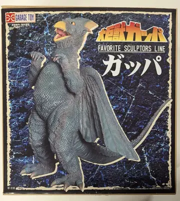 엑스플러스 FAVORITE SCULPTORS LINE 대거수 가파 가파