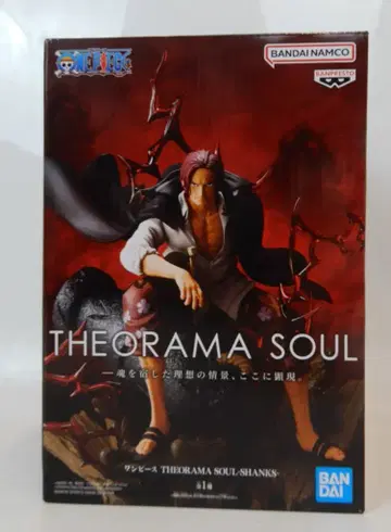 BANDAI SPIRITS THEORAMA SOUL SHANKS 샹크스
