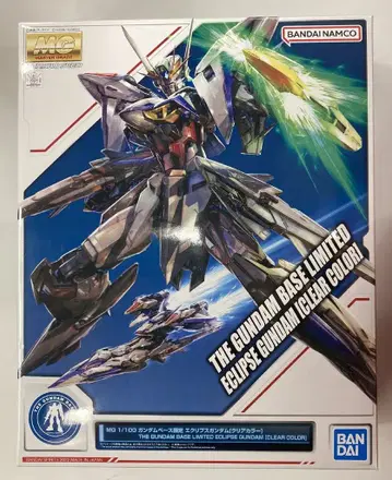 반다이 MG 이클립스 건담 클리어 컬러