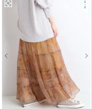 새상품 이에나 MES DEMOISELLE 별주 HENNA 스커트 38