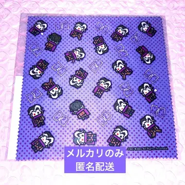 단간론파 3 라쿠텐 컬렉션 B상 극세사 크로스 다나카 간다무