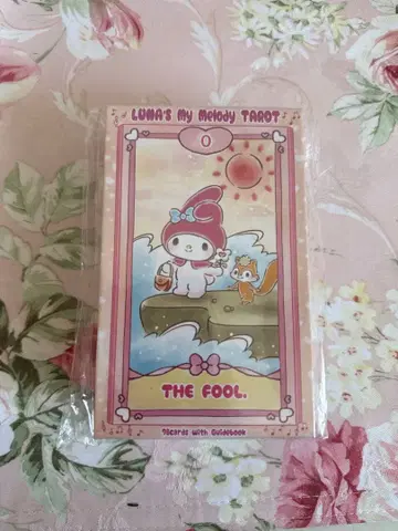 루나즈 마이멜로디 타로