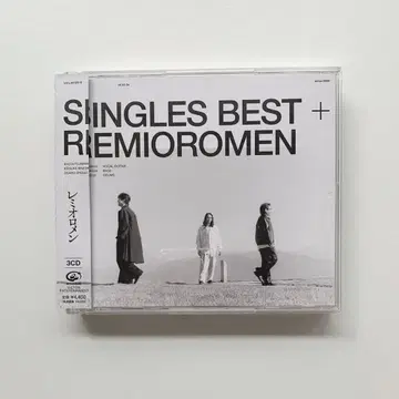 레미오로멘 SINGLES BEST + 3CD