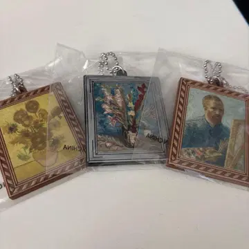 고흐전 회장 한정판 가챠