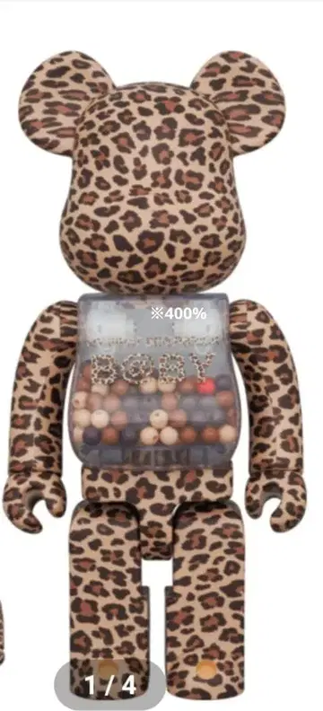 MY FIRST BE@RBRICK B@by Leopard 400%