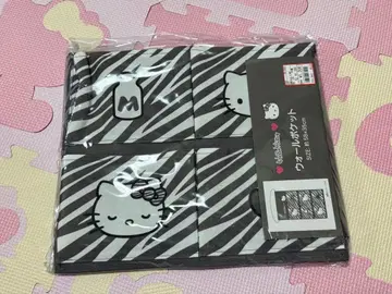 헬로키티 월 포켓 제브라 아베일