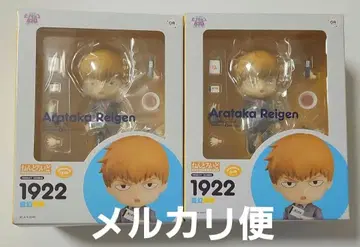 [ 미개봉 새상품 ] 넨도로이드 레이겐 아라타카 2세트 모브사이코 100