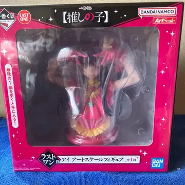 최애의 아이 제일복권 라스트 원상 아트 스케일 피규어 호시노 아이