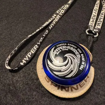 하이퍼 요요 레이더 Hyper Raider 오리지널 가죽 느낌 케이스