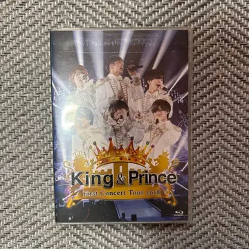 King & Prince First Concert Tour 2018