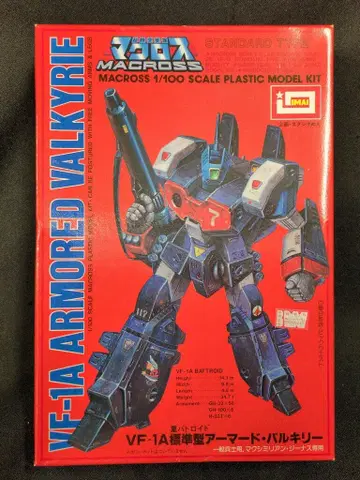 이마이 1/100 스케일 VF-1A 표준형 아머드 발키리 65