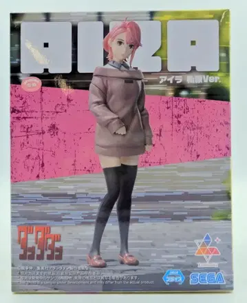 세가 Luminasta 던전밥 아이라 사복Ver.