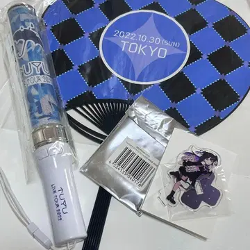 츠유 TUYU 2022 굿즈 세트 부채 응원봉 아크릴 스탠드