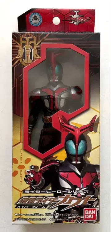 라이더 히어로 시리즈 11 가면라이더 카부토 하이퍼 폼