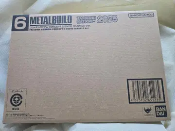 METAL BUILD 프리덤 건담 SNOW SPARKLE ver