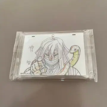 귀멸의 칼날 원화 아크릴 참 이구로 다이닝 오타노시미 복권