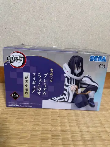 귀멸의 칼날 프리미엄 쵸코노세 피규어 이구로 오바나이