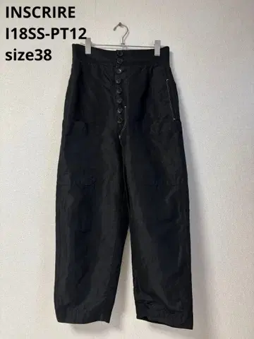 [INSCRIRE] 프론트 버튼 하이웨스트 사루엘 팬츠