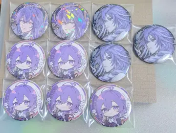 브라플라 네이로