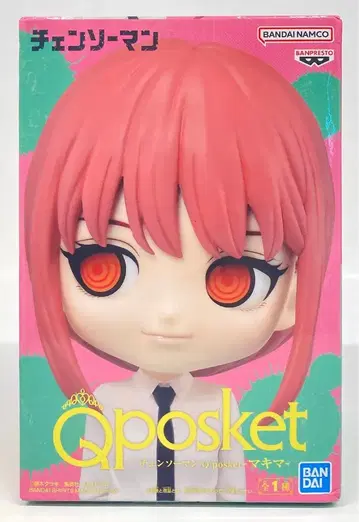 BANDAI SPIRITS Q posket 마키마