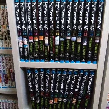 블랙클로버 11권 ~ 37권