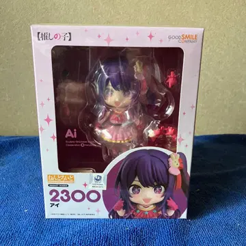 새상품 미개봉 ] 넨도로이드 호시노 아이