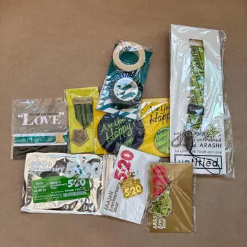 아라시 아이바 마사키 그린 회장 한정판 굿즈 8종 세트