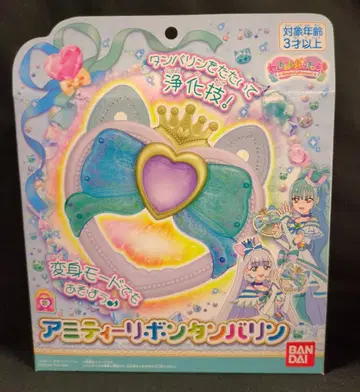 반다이 원더풀 프리큐어! 아미티 리본 탬버린