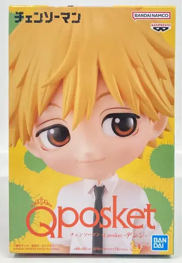 BANDAI SPIRITS Q posket 덴지