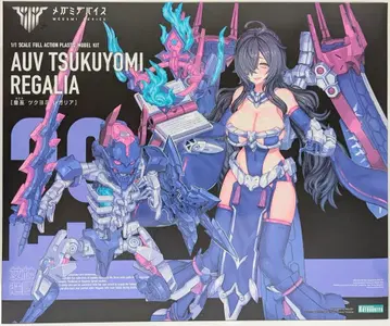 코토부키야 메가미 디바이스 스메라기 미코토 츠쿠요미 레갈리아