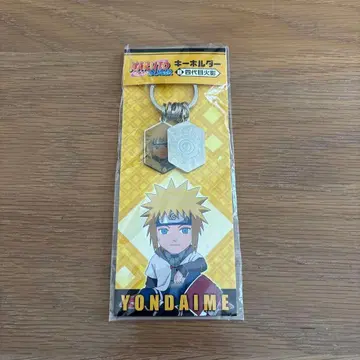 NARUTO 미나토 키링 나루토 4대 호카게 돌풍전 굿즈