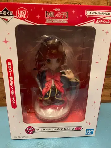 제일복권 라스트 원 피규어 아리마 카나 미개봉 새상품 아크릴 스탠드 포함