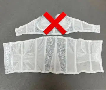 브라이덜 이너 E70 리브라 브라