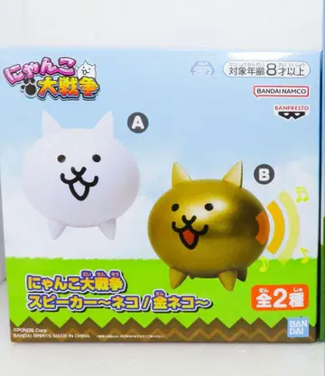 무료배송 냥코 대전쟁 피규어 스피커