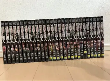 진격의 거인 전 28권 세트