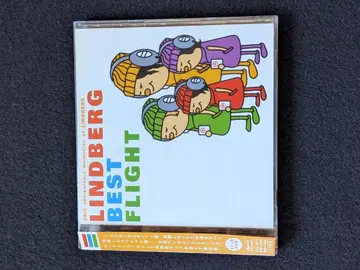 LINDBERG BEST FLIGHT 린드버그 베스트 앨범 라이브