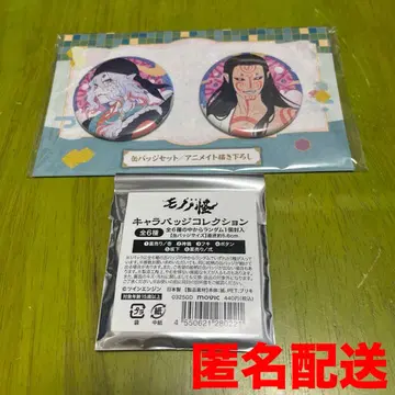 모노노케 캔뱃지 애니메이트 신규 일러스트 약장수 신기 후키 버튼 사카시타