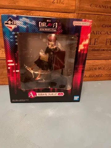 제일복권 [ 최애의 아이 ] A상 아리마 카나 피규어 아크릴 스탠드 포함