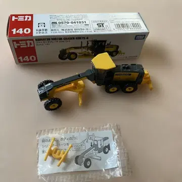 토미카 고마쓰 모터 그레이더 GD675-6