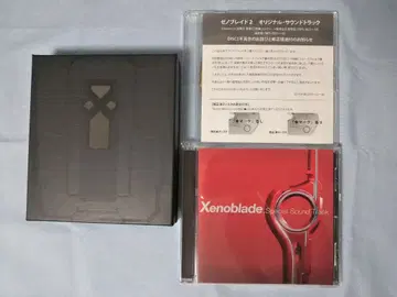 Xenoblade2 사운드트랙 + 제노브레이드 혜택 사운드트랙
